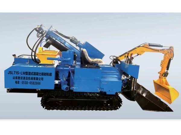 JSLTXX-LW 型湿式混凝土喷射机组